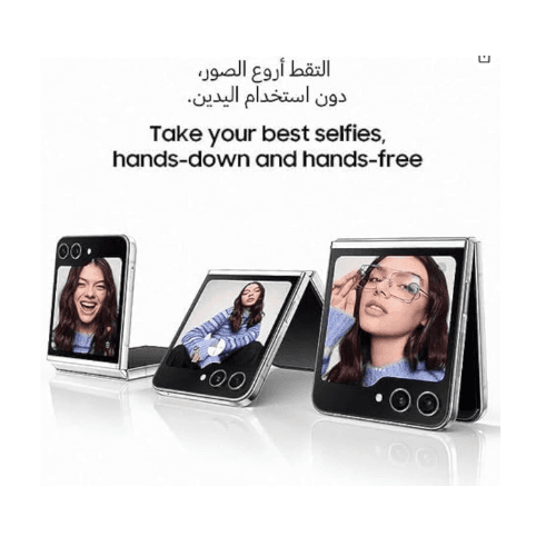 Samsung Galaxy Z Flip5 / 6.7" / Graphite / 512GB