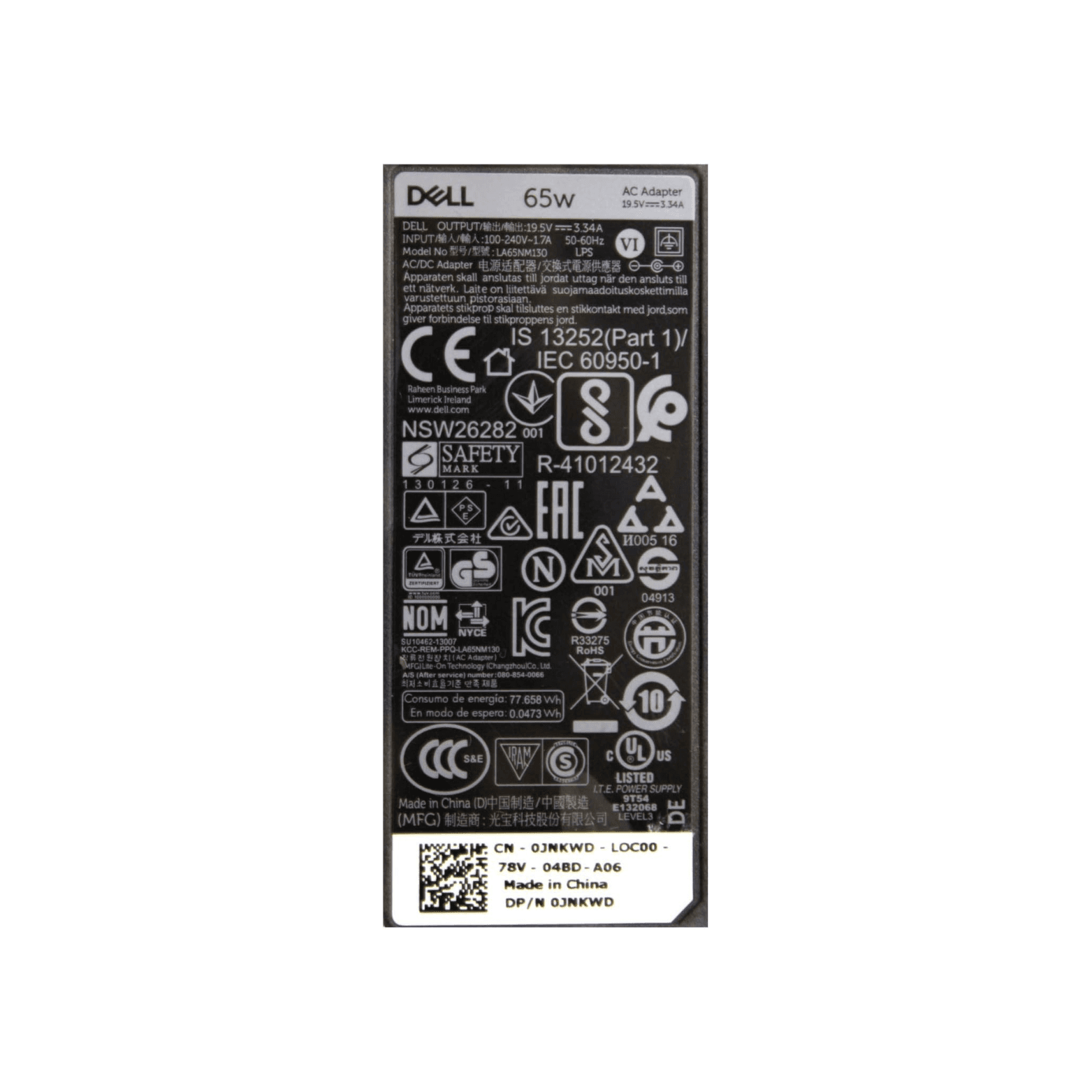 Dell (Renewed) FPC2Y JNKWD Latitude 7380 7480 7490 5480 5490 5488 5495 65w Slim Power AC Adapter