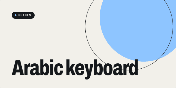 Arabic Keyboard on Refurbished Laptops UAE: Factory Keys, Engraving or Stickers?